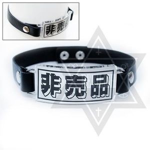 Japanese Punk Goth Choker Necklace Harajuku Visual